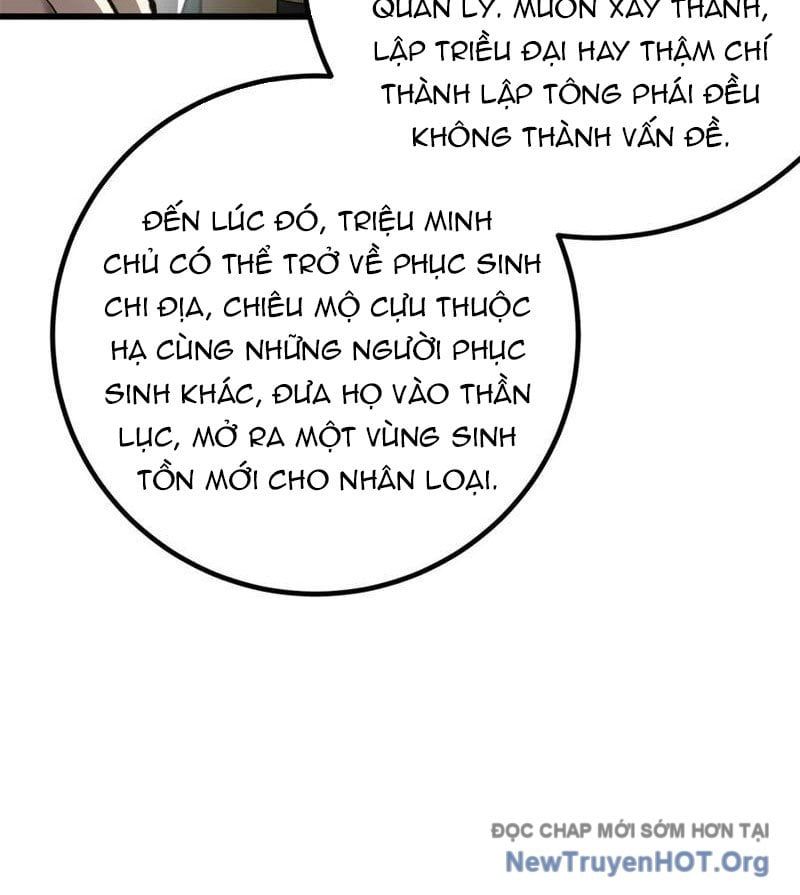 đọc truyện Toàn Cầu Cao Võ Chương 315 ảnh 84 tại Giả Dược