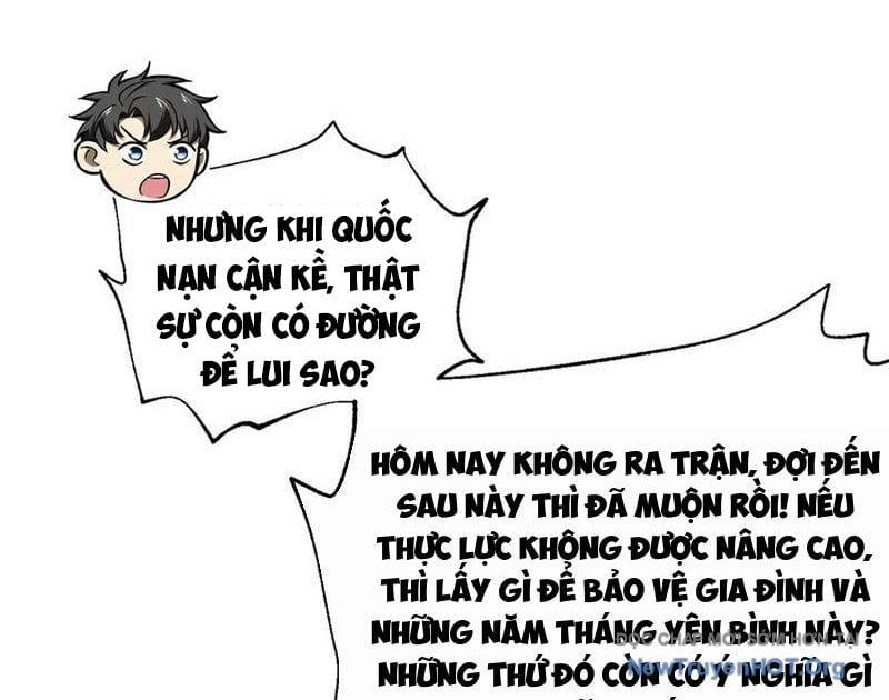 đọc truyện Toàn Cầu Cao Võ Chương 316 ảnh 105 tại Giả Dược