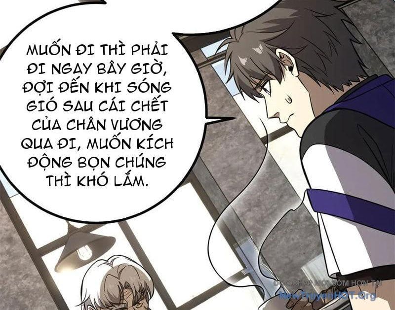 đọc truyện Toàn Cầu Cao Võ Chương 316 ảnh 119 tại Giả Dược