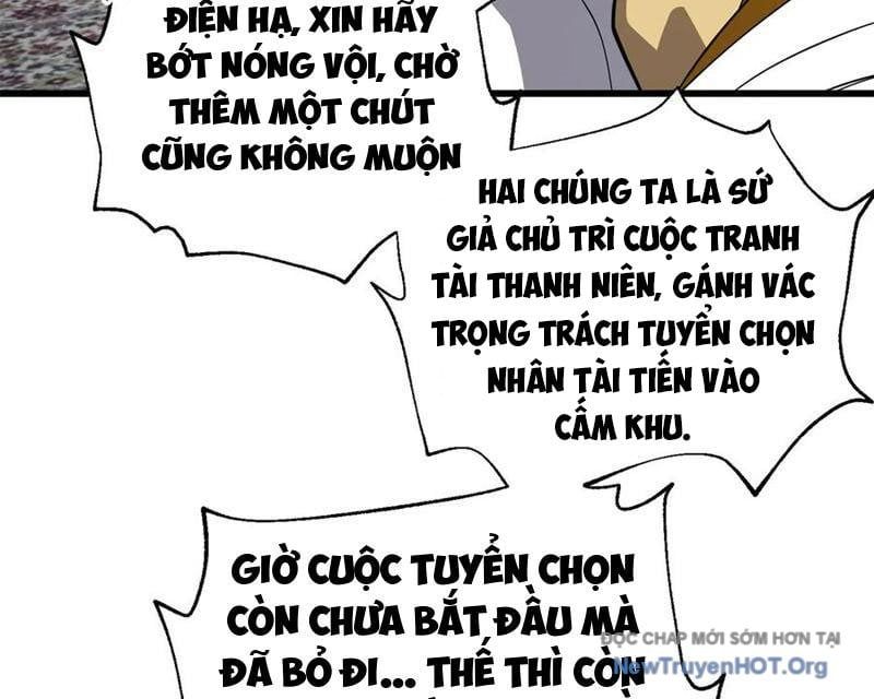 đọc truyện Toàn Cầu Cao Võ Chương 316 ảnh 159 tại Giả Dược