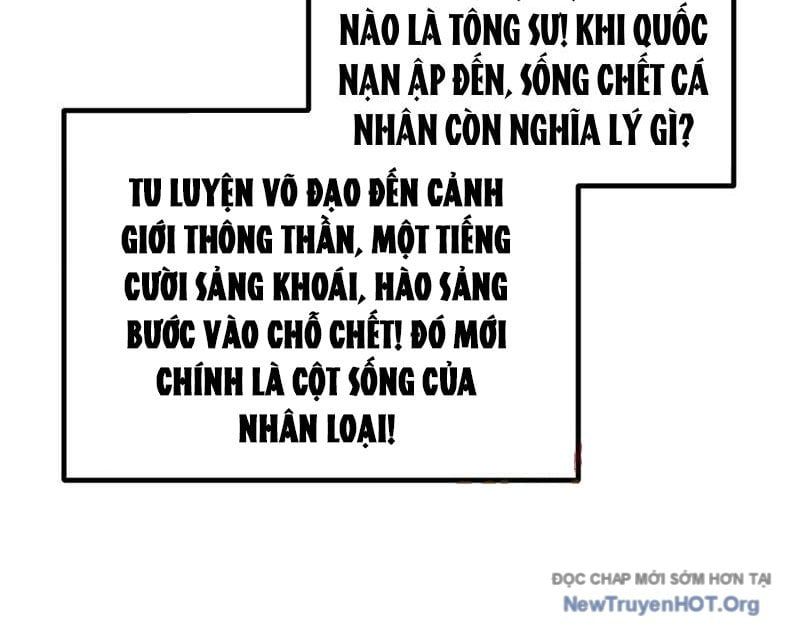 đọc truyện Toàn Cầu Cao Võ Chương 316 ảnh 42 tại Giả Dược