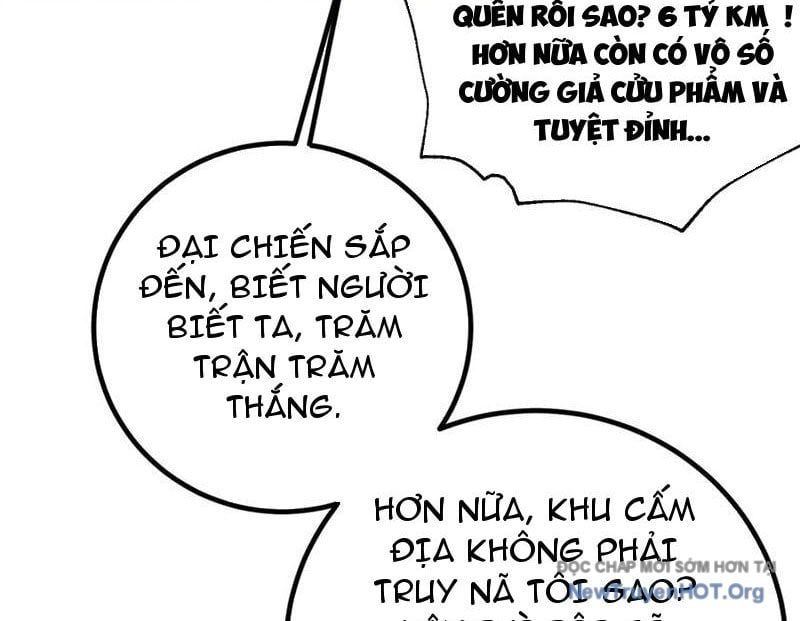 đọc truyện Toàn Cầu Cao Võ Chương 316 ảnh 50 tại Giả Dược