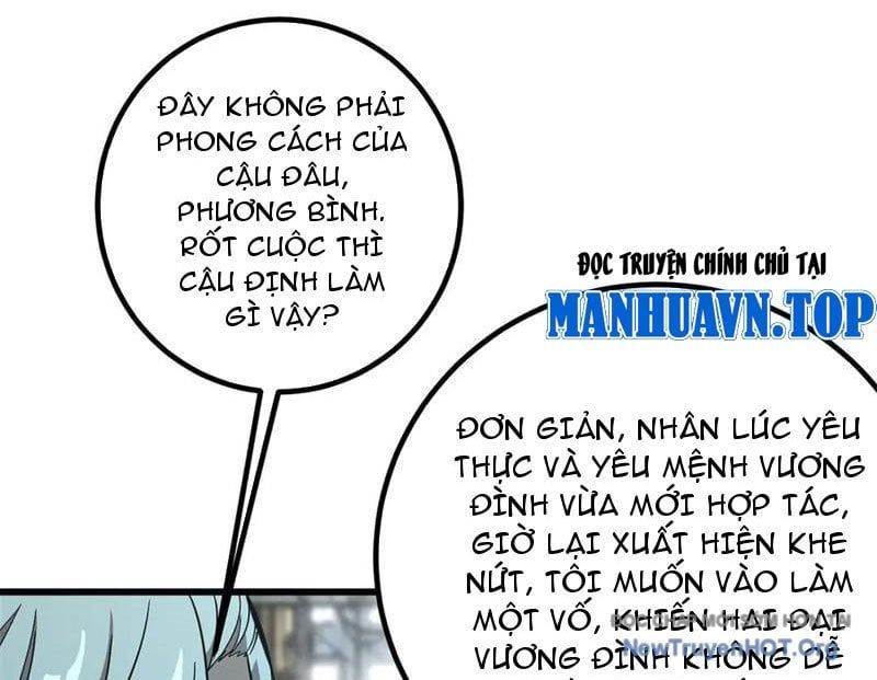 đọc truyện Toàn Cầu Cao Võ Chương 316 ảnh 52 tại Giả Dược