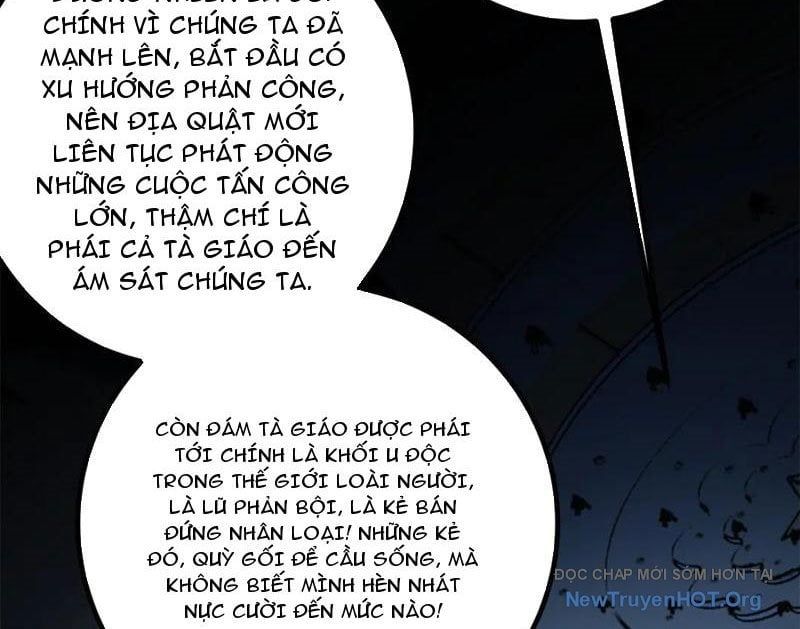 đọc truyện Toàn Cầu Cao Võ Chương 316 ảnh 90 tại Giả Dược