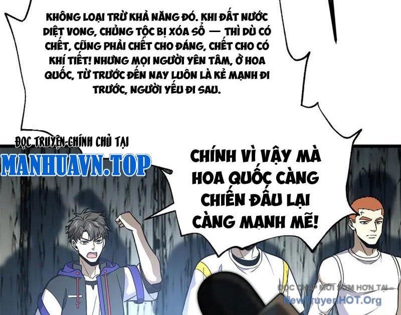 đọc truyện Toàn Cầu Cao Võ Chương 316 ảnh 97 tại Giả Dược