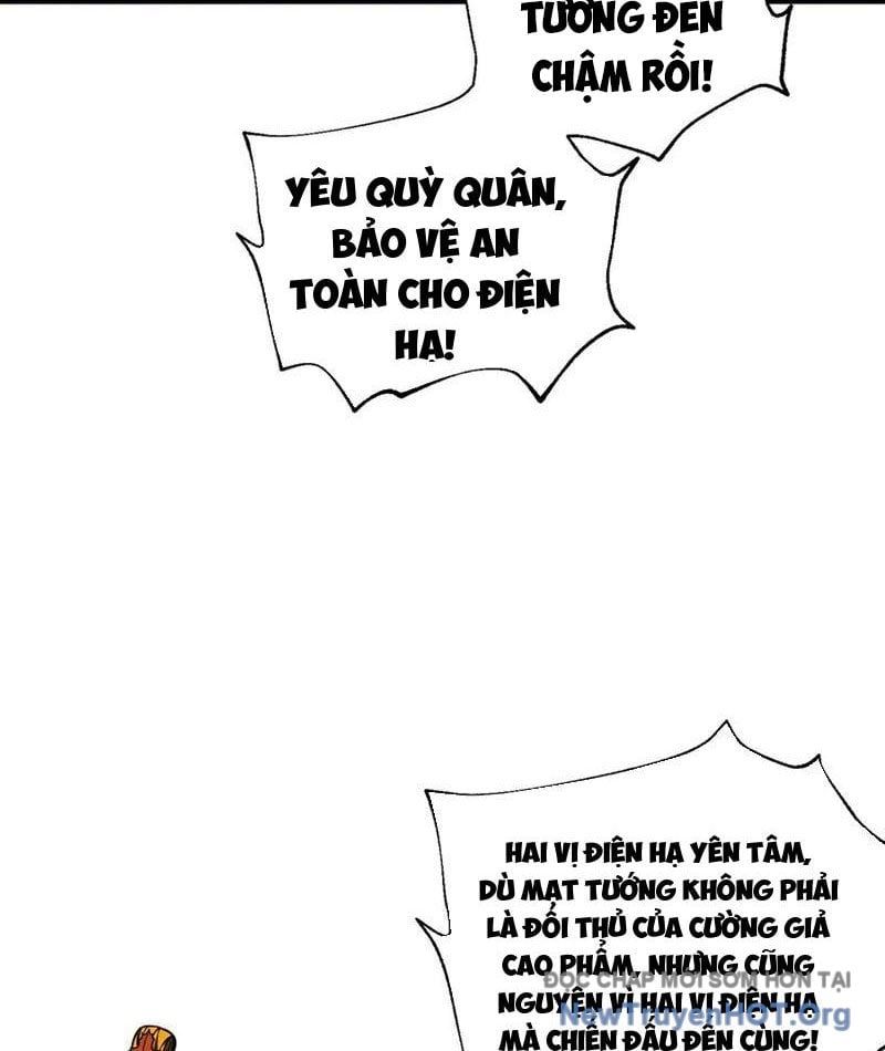 đọc truyện Toàn Cầu Cao Võ Chương 317 ảnh 51 tại Giả Dược