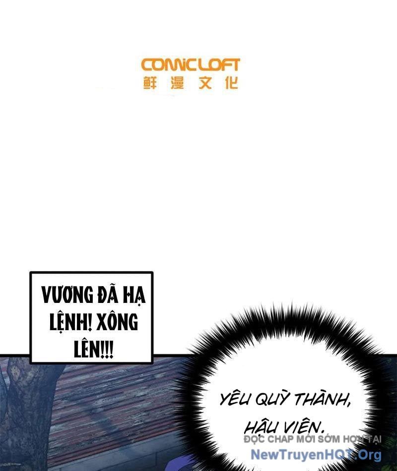 đọc truyện Toàn Cầu Cao Võ Chương 317 ảnh 10 tại Giả Dược