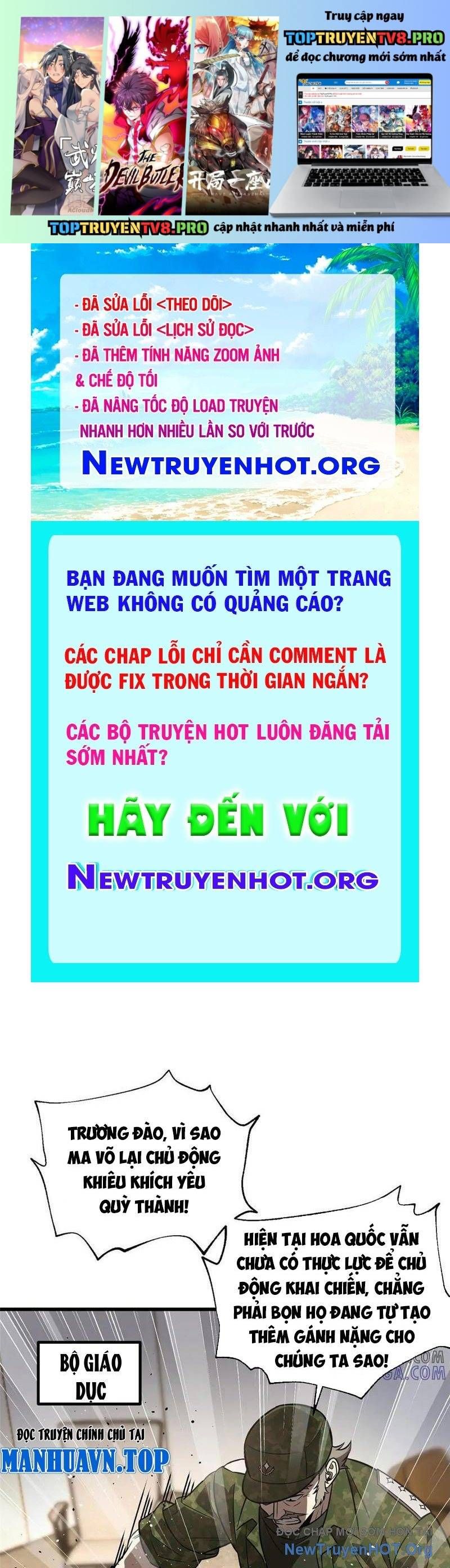đọc truyện Toàn Cầu Cao Võ Chương 318 ảnh 2 tại Giả Dược