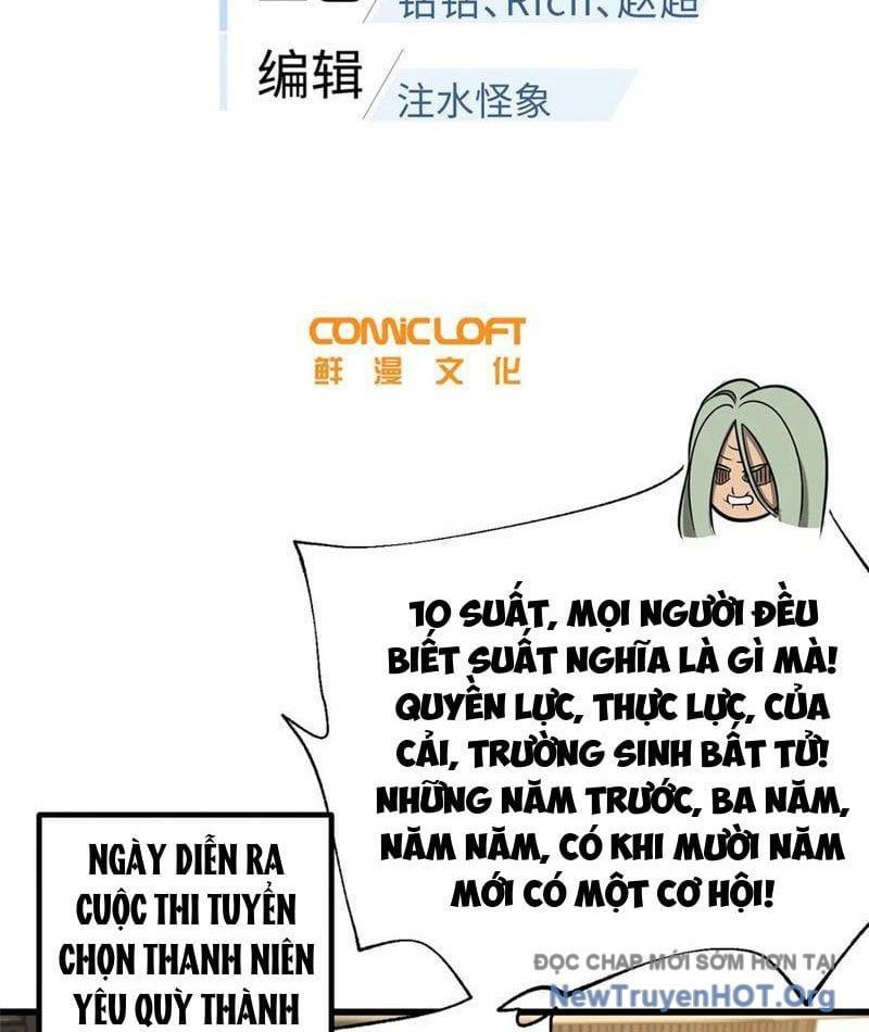 đọc truyện Toàn Cầu Cao Võ Chương 318 ảnh 17 tại Giả Dược