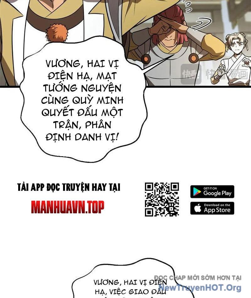 đọc truyện Toàn Cầu Cao Võ Chương 318 ảnh 23 tại Giả Dược