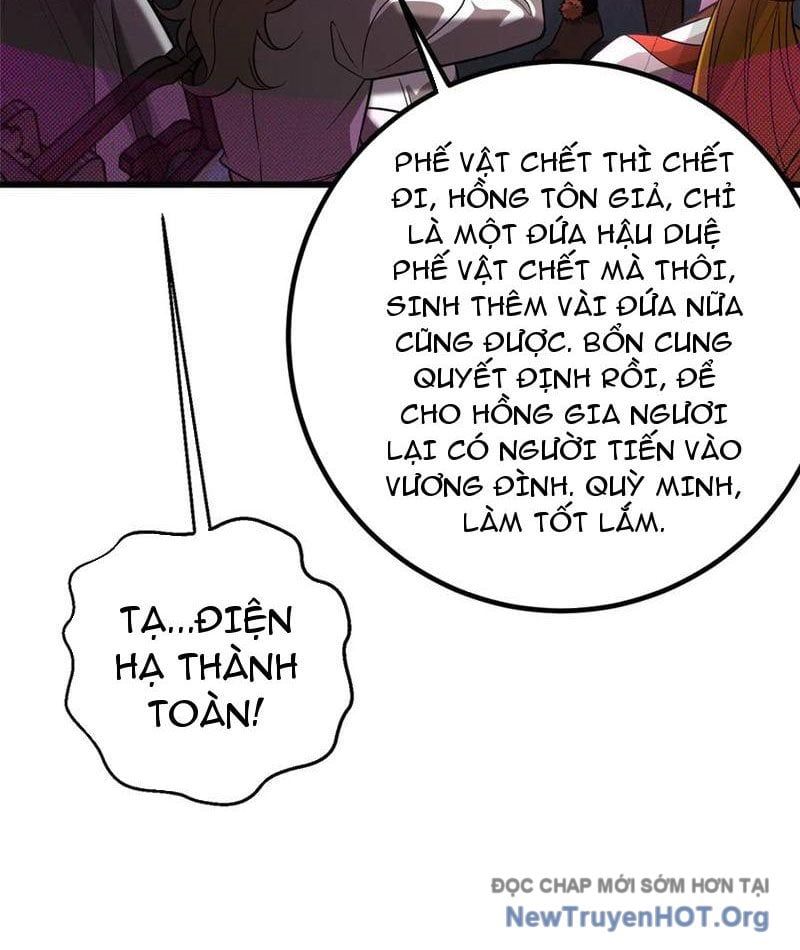 đọc truyện Toàn Cầu Cao Võ Chương 318 ảnh 35 tại Giả Dược
