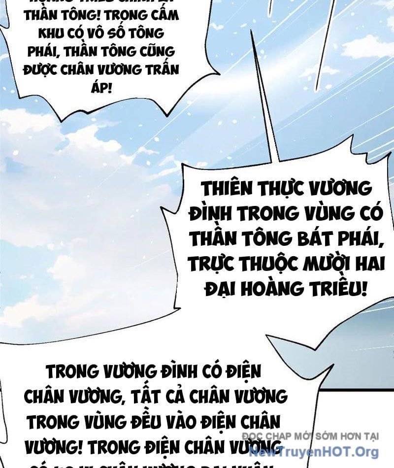 đọc truyện Toàn Cầu Cao Võ Chương 318 ảnh 43 tại Giả Dược