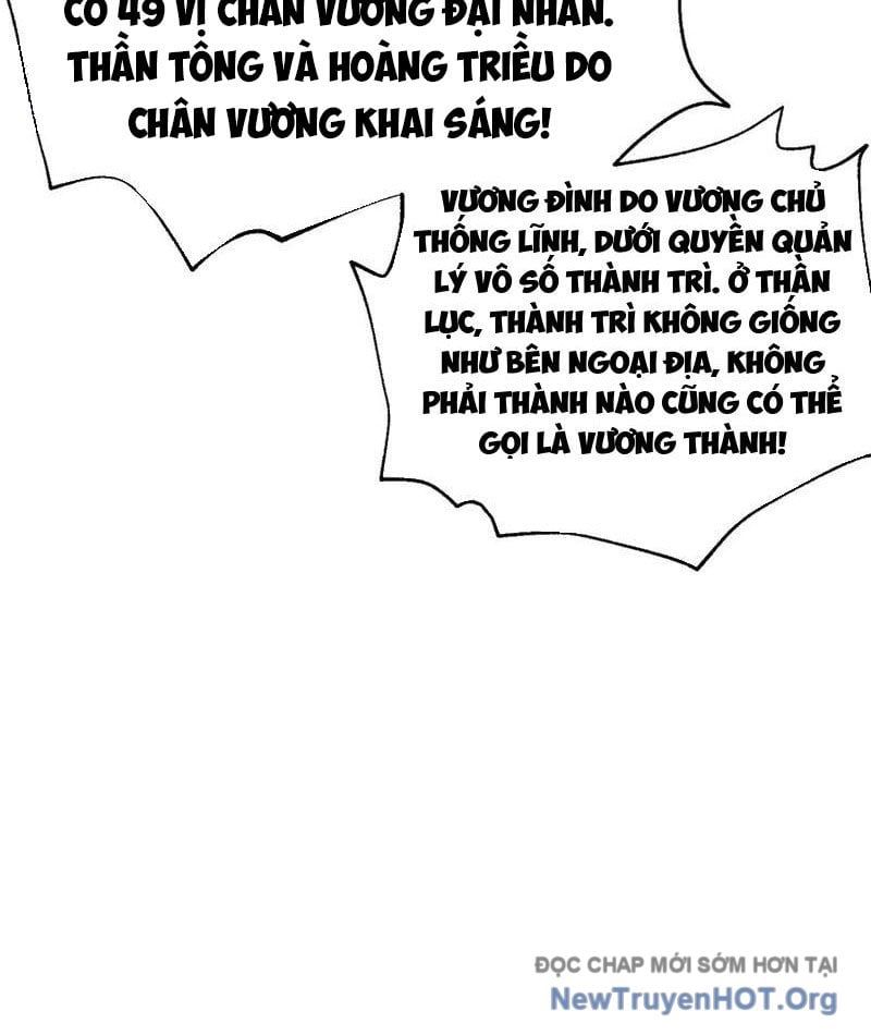 đọc truyện Toàn Cầu Cao Võ Chương 318 ảnh 44 tại Giả Dược