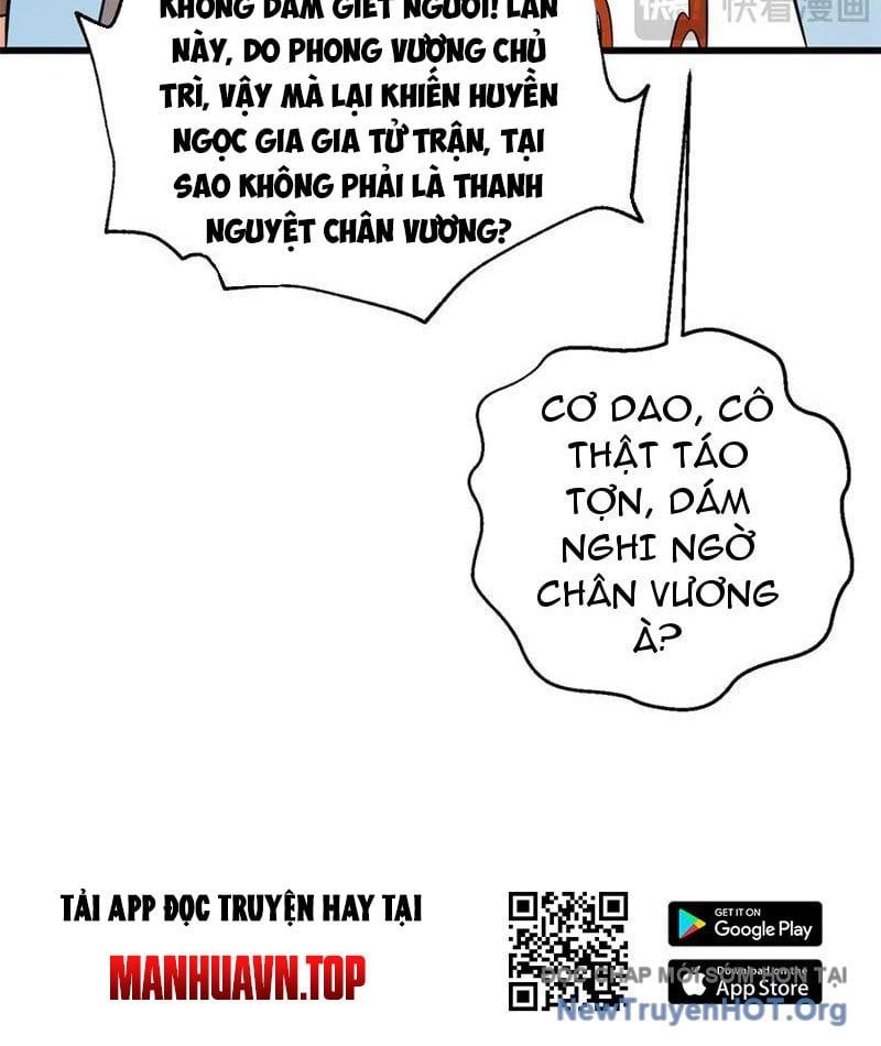 đọc truyện Toàn Cầu Cao Võ Chương 318 ảnh 80 tại Giả Dược