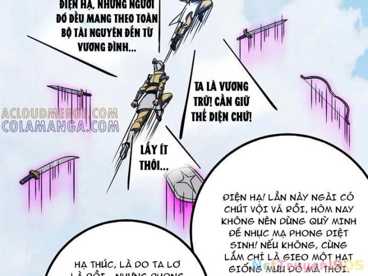 đọc truyện Toàn Cầu Cao Võ Chương 319 ảnh 123 tại Giả Dược