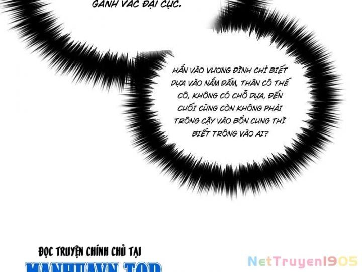 đọc truyện Toàn Cầu Cao Võ Chương 319 ảnh 14 tại Giả Dược