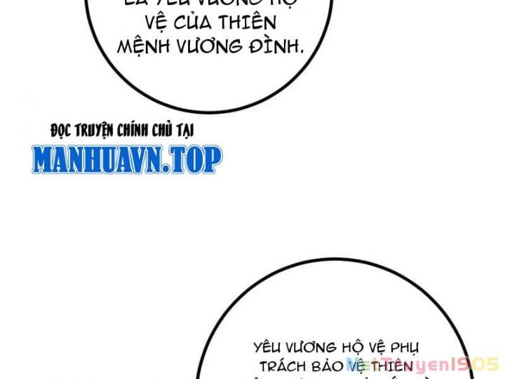 đọc truyện Toàn Cầu Cao Võ Chương 319 ảnh 147 tại Giả Dược