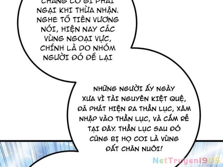 đọc truyện Toàn Cầu Cao Võ Chương 319 ảnh 156 tại Giả Dược