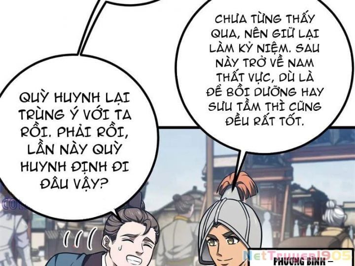 đọc truyện Toàn Cầu Cao Võ Chương 319 ảnh 20 tại Giả Dược