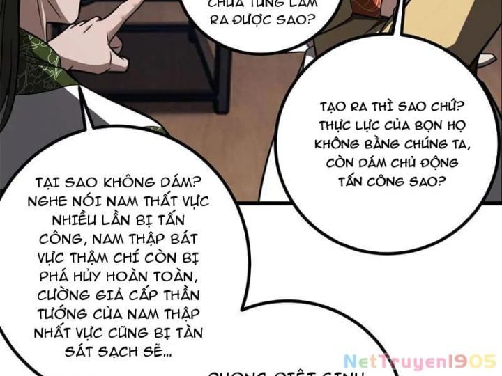đọc truyện Toàn Cầu Cao Võ Chương 319 ảnh 5 tại Giả Dược