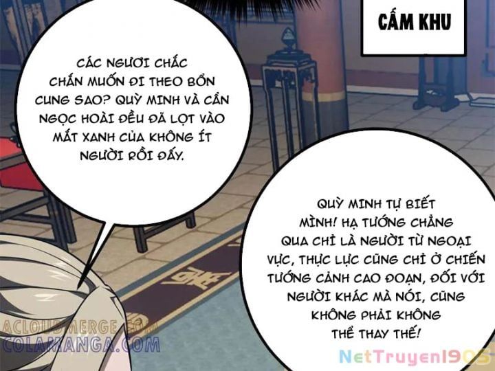 đọc truyện Toàn Cầu Cao Võ Chương 319 ảnh 43 tại Giả Dược