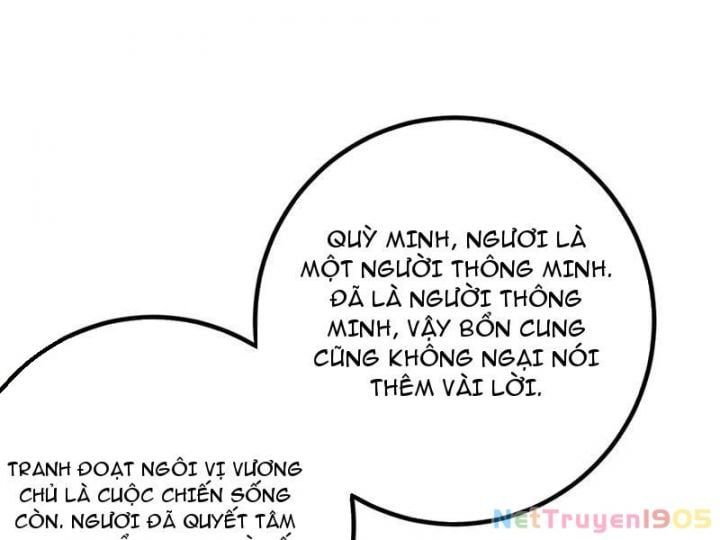 đọc truyện Toàn Cầu Cao Võ Chương 319 ảnh 48 tại Giả Dược