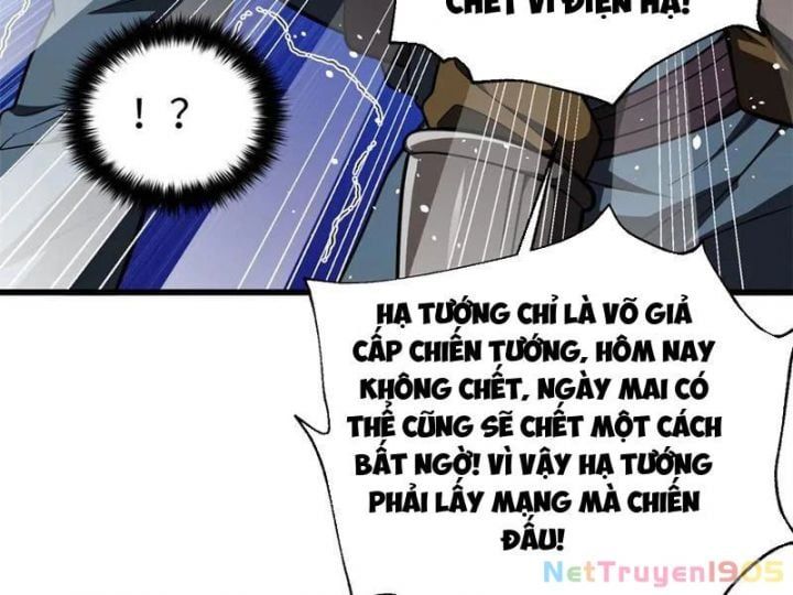 đọc truyện Toàn Cầu Cao Võ Chương 319 ảnh 57 tại Giả Dược