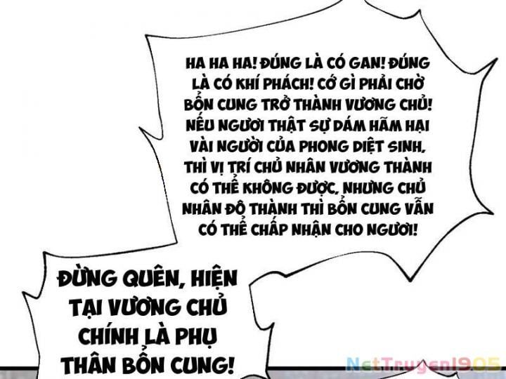 đọc truyện Toàn Cầu Cao Võ Chương 319 ảnh 59 tại Giả Dược