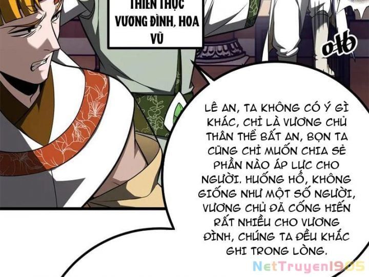 đọc truyện Toàn Cầu Cao Võ Chương 319 ảnh 9 tại Giả Dược