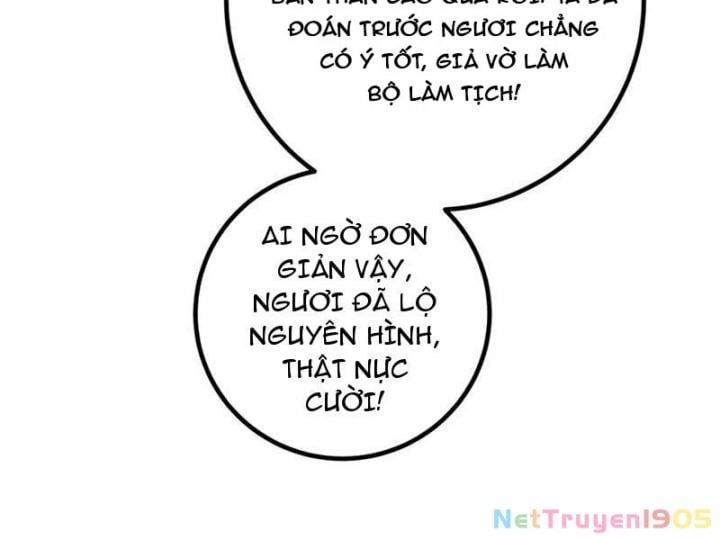 đọc truyện Toàn Cầu Cao Võ Chương 319 ảnh 99 tại Giả Dược