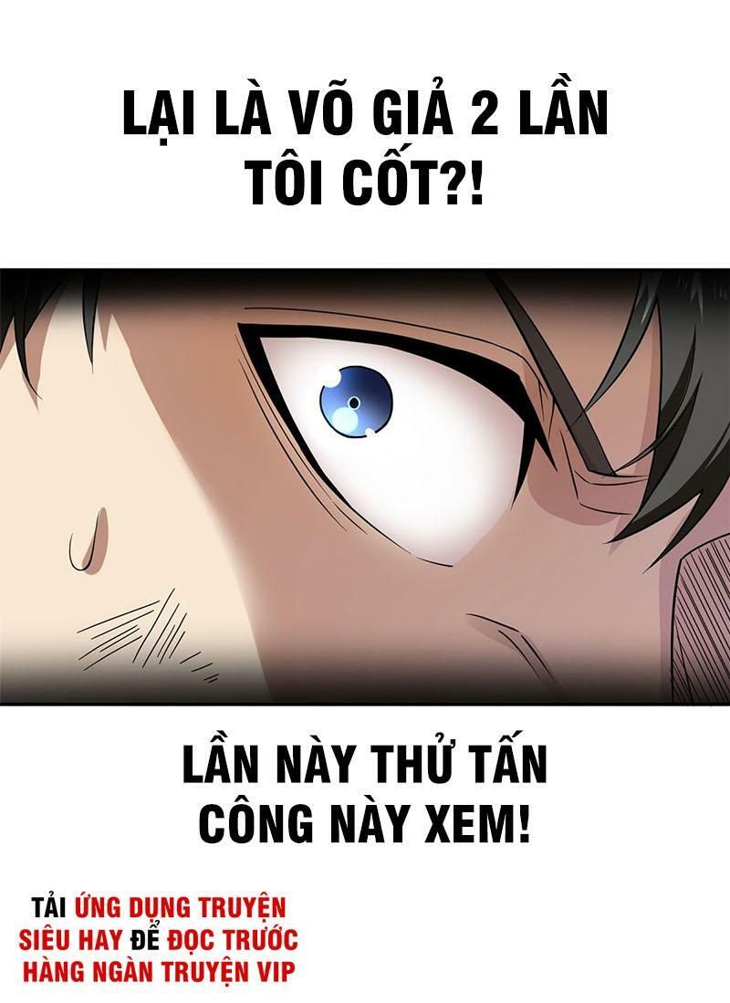 đọc truyện Toàn Cầu Cao Võ Chương 32 ảnh 27 tại Truyện Dạ Ký