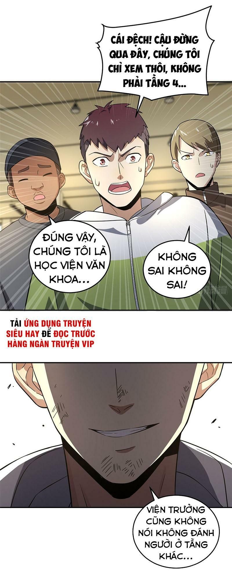 đọc truyện Toàn Cầu Cao Võ Chương 32 ảnh 49 tại Truyện Dạ Ký