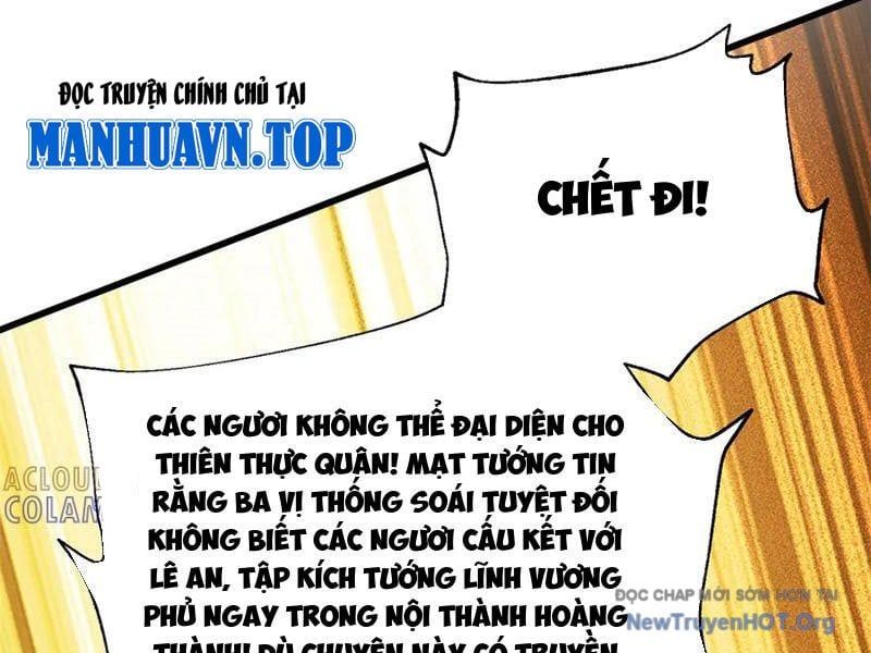 đọc truyện Toàn Cầu Cao Võ Chương 320 ảnh 107 tại Giả Dược