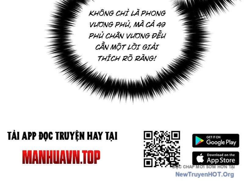 đọc truyện Toàn Cầu Cao Võ Chương 320 ảnh 114 tại Giả Dược