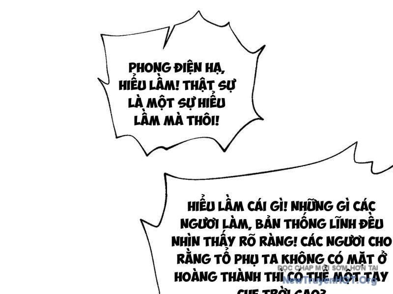 đọc truyện Toàn Cầu Cao Võ Chương 320 ảnh 115 tại Giả Dược