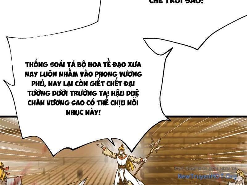 đọc truyện Toàn Cầu Cao Võ Chương 320 ảnh 116 tại Giả Dược
