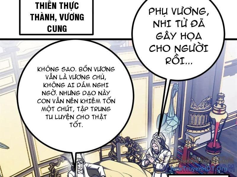 đọc truyện Toàn Cầu Cao Võ Chương 320 ảnh 28 tại Giả Dược