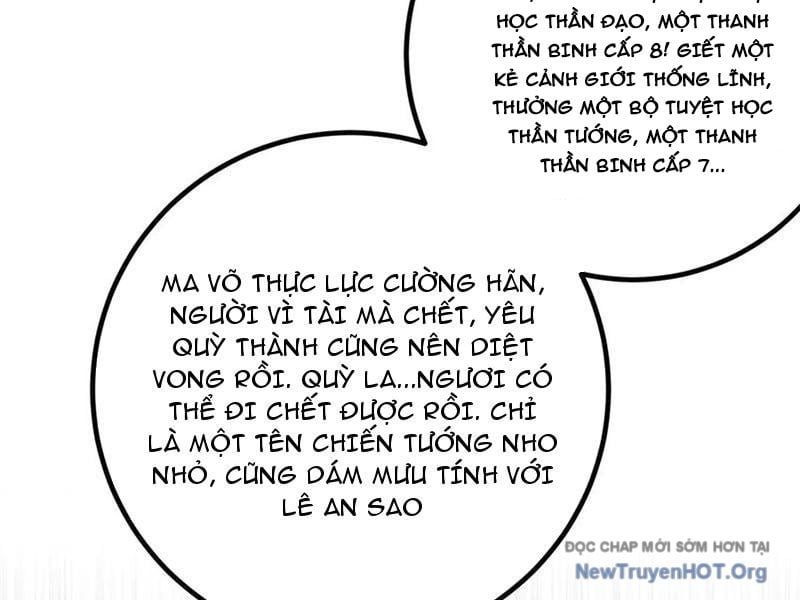 đọc truyện Toàn Cầu Cao Võ Chương 320 ảnh 35 tại Giả Dược