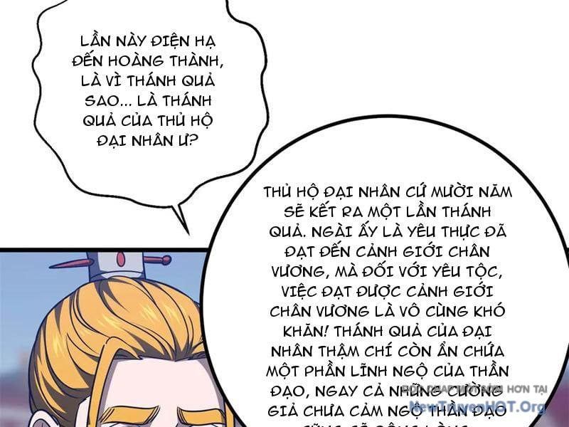 đọc truyện Toàn Cầu Cao Võ Chương 320 ảnh 40 tại Giả Dược