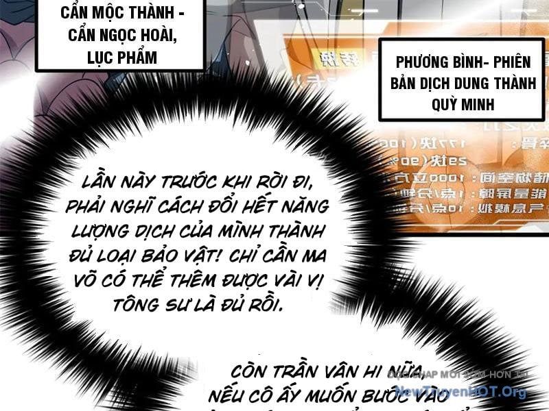 đọc truyện Toàn Cầu Cao Võ Chương 320 ảnh 8 tại Giả Dược