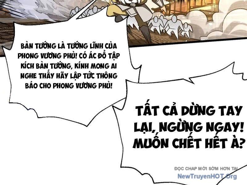 đọc truyện Toàn Cầu Cao Võ Chương 320 ảnh 80 tại Giả Dược