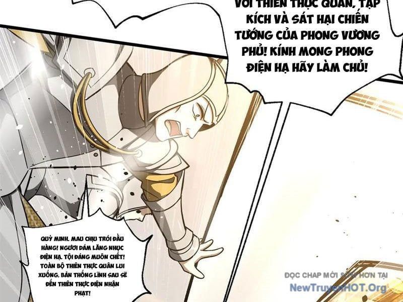 đọc truyện Toàn Cầu Cao Võ Chương 320 ảnh 82 tại Giả Dược