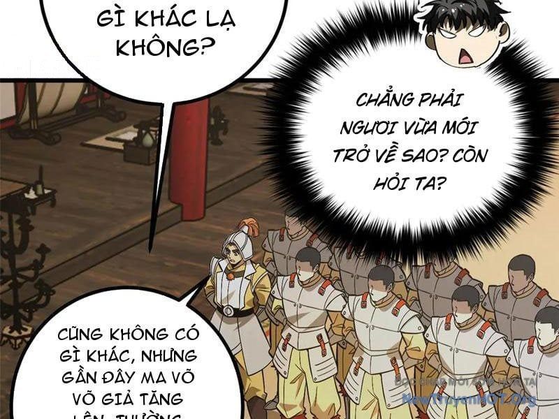 đọc truyện Toàn Cầu Cao Võ Chương 321 ảnh 103 tại Giả Dược