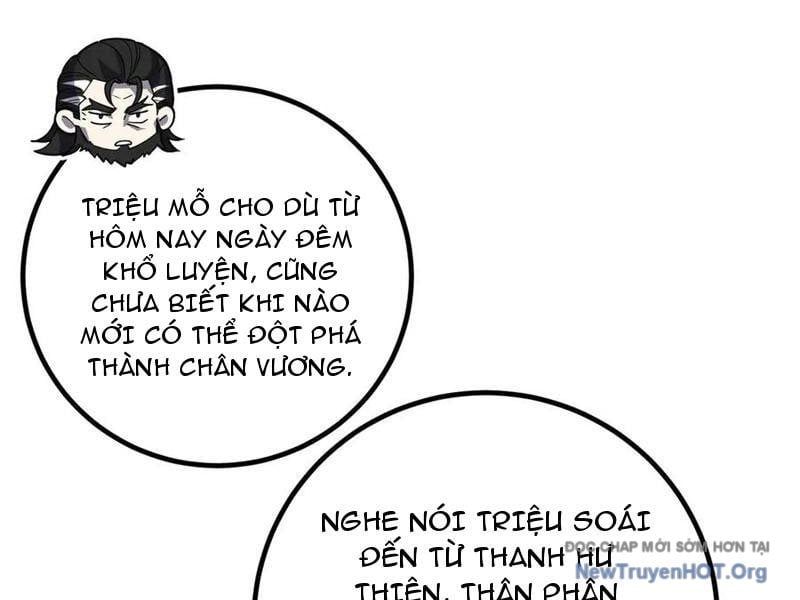 đọc truyện Toàn Cầu Cao Võ Chương 321 ảnh 113 tại Giả Dược