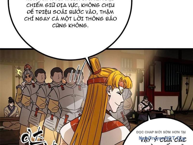 đọc truyện Toàn Cầu Cao Võ Chương 321 ảnh 118 tại Giả Dược
