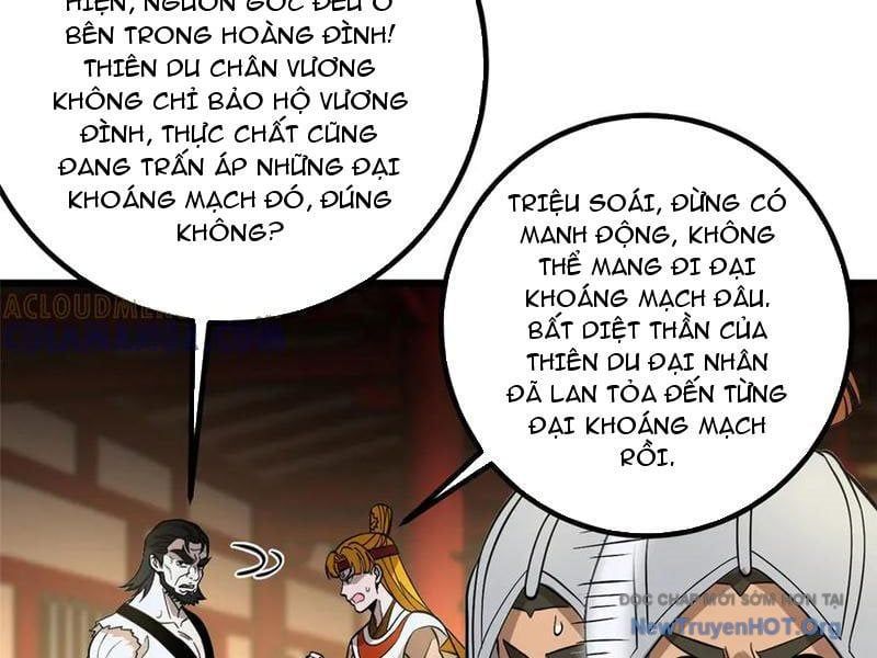 đọc truyện Toàn Cầu Cao Võ Chương 321 ảnh 133 tại Giả Dược