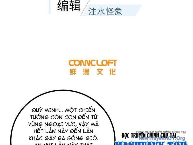đọc truyện Toàn Cầu Cao Võ Chương 321 ảnh 31 tại Giả Dược