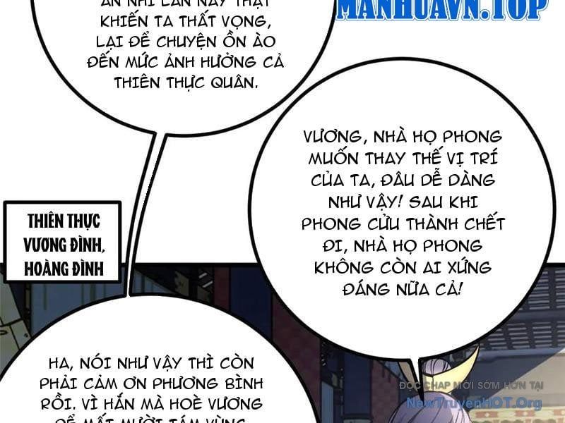 đọc truyện Toàn Cầu Cao Võ Chương 321 ảnh 32 tại Giả Dược