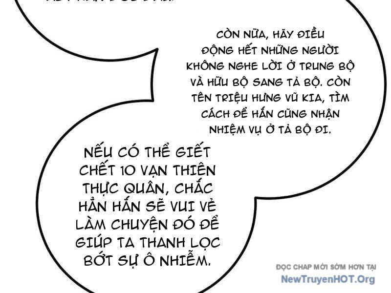 đọc truyện Toàn Cầu Cao Võ Chương 321 ảnh 38 tại Giả Dược