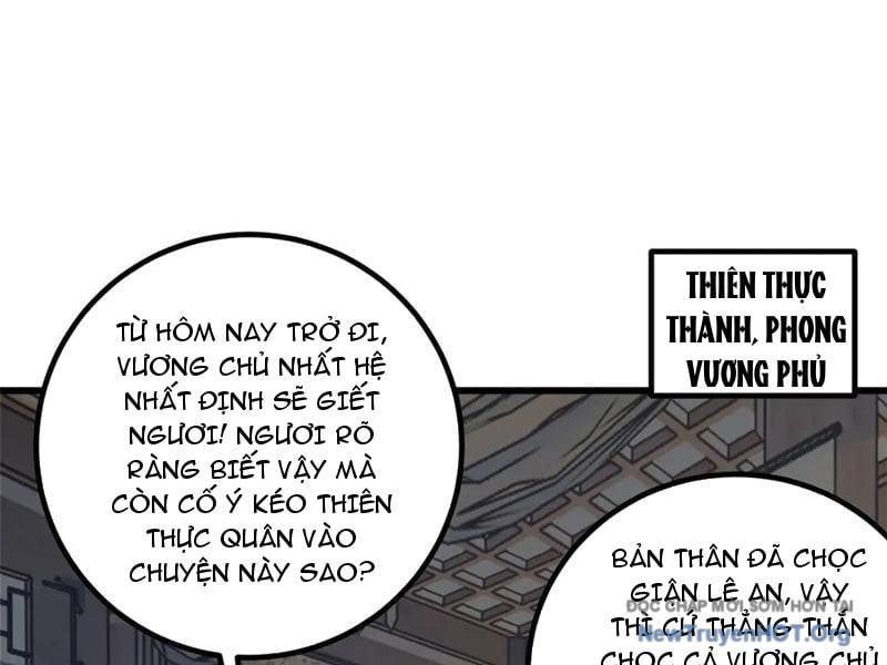 đọc truyện Toàn Cầu Cao Võ Chương 321 ảnh 40 tại Giả Dược